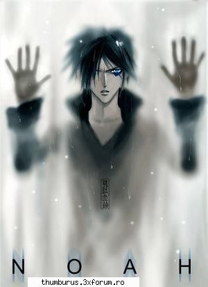 Anime - frida - Galerie Foto