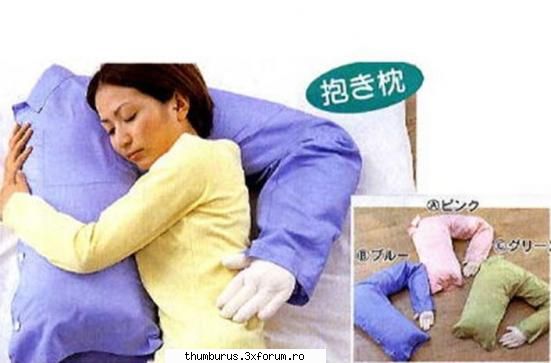 good ol' pillow funny collection